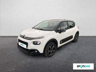 puretech 82ch graphic