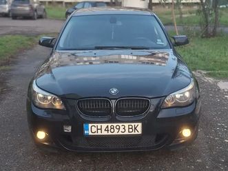 bmw 525