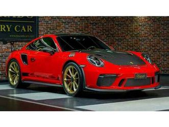 porsche 911 gt3 rs weissach | negotiable price | immaculate condition | 520 hp