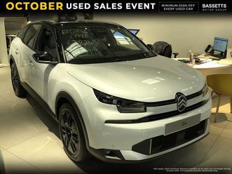 1.2 hybrid max e-dsc euro 6 (s/s) 5dr