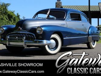 1948 buick super sedanette