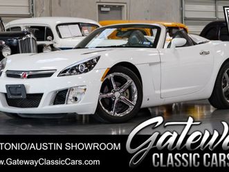2008 saturn sky redline