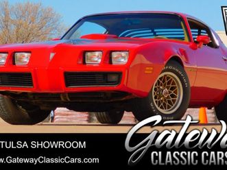 1980 pontiac firebird trans am