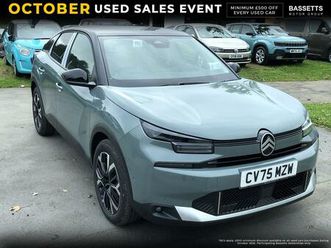 1.2 hybrid max e-dsc euro 6 (s/s) 5dr