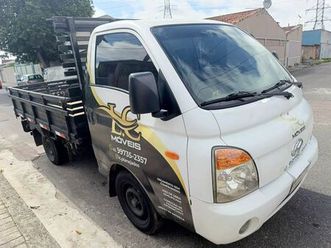 hyundai hr 2.5 tci diesel (rs/rd) 2010