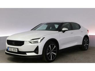 polestar 2 long range dual soh 94.5%