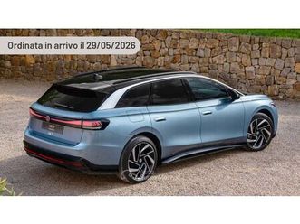 tourer pro edition plus