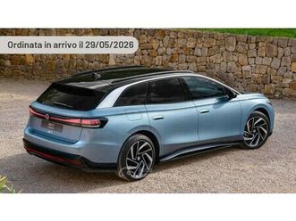 tourer pro s edition plus