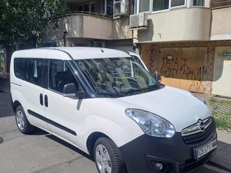 пътнически, от българия