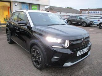 1.2 hybrid plus e-dsc euro 6 (s/s) 5dr