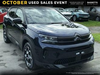 1.2 hybrid plus e-dsc euro 6 (s/s) 5dr