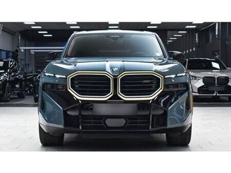 4.4 vintageleather*23zol*bowerswilkins*iconic