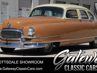 1951 nash ambassador