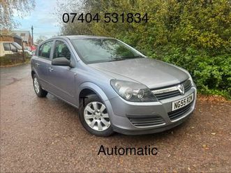 vauxhall, astra, hatchback, 2005, other, 1796 (cc), 5 doors