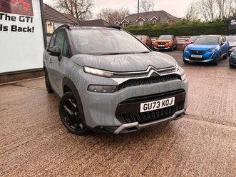 1.2 puretech shine plus euro 6 (s/s) 5dr