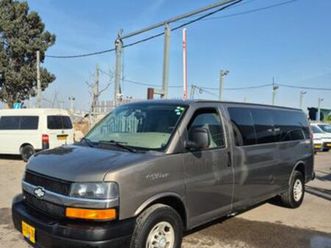 ארוך אוט׳ וואן גדול 5 מק 4 דל 6.6 (240 כ״ס)