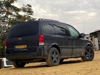 lt אוט׳ מיניוואן / mpv 7 מק 3.9 (240 כ״ס)