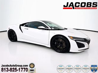 2017 acura nsx coupe