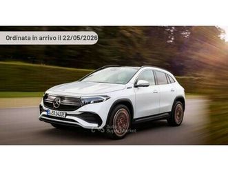 250+ electric art advanced plus