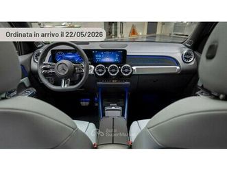 250+ amg line advanced plus