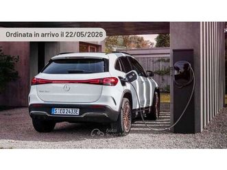 300 4matic electric art advanced plus