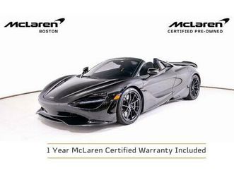 used 2025 mclaren 750s base