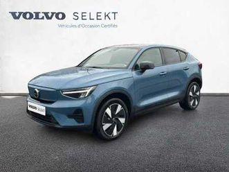 start single électrique