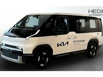 kia pv5 passenger passenger plus pro 5-its long range