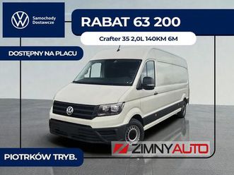volkswagen crafter 35
