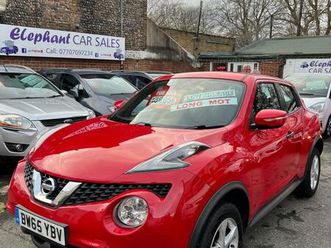 2016 nissan juke 1.6 [94] visia 5dr hatchback petrol manual