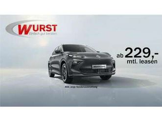 comfort 49 kwh *sofort verfügbar*