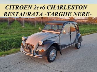 2cv 6 charleston