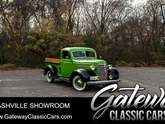 1939 chevrolet pickup master