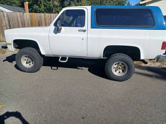 chevy full size blazer