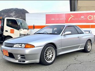 nissan skyline gt-r bnr32