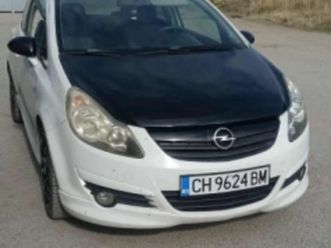corsa d limitet edition.