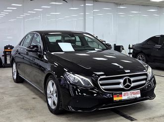 mercedes-benz e 220 12.2018/9g/ambient/194 к.с.