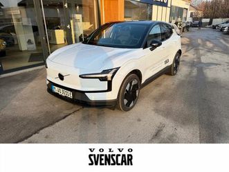 volvo ex30 single motor extended range plus harmankard