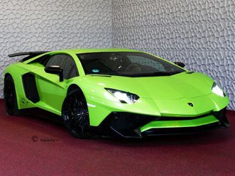 lamborghini aventador 6.5 v12 lp750-4 superveloce sv verde ithaca lift camera.