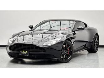 2017 aston martin db11 launch edition, excellent condition, gcc