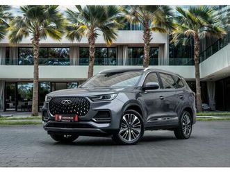 1,704 p.m | tiggo 8 pro max | 0% downpayment | agency warranty