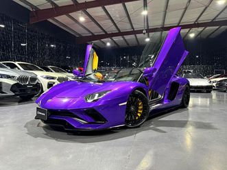 used lamborghini aventador 2020