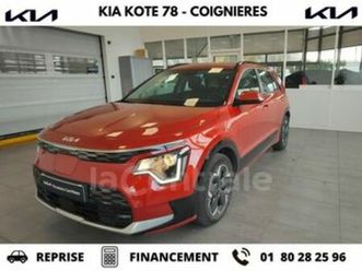 ii ev electrique 204 ch active 64.8 kwh