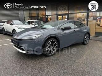 v 2.0 hybride 223 rechargeable design