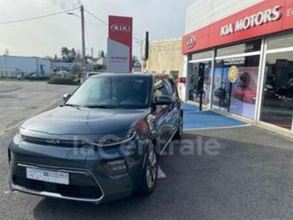 electrique 204 active 64 kwh