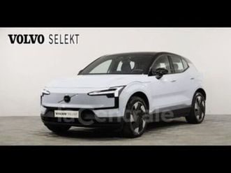 single extended range 272 1edt ultra 69 kwh