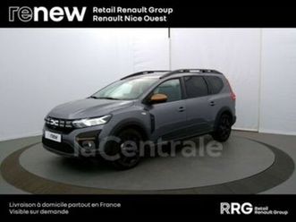 generation2 1.6 hybrid 140 gsr2 extreme 7pl