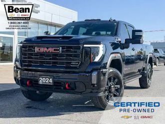 2024 gmc sierra 2500hd