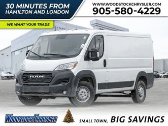 2025 ram promaster cargo van 2500