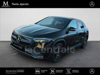 250+ amg line 70.5 kwh